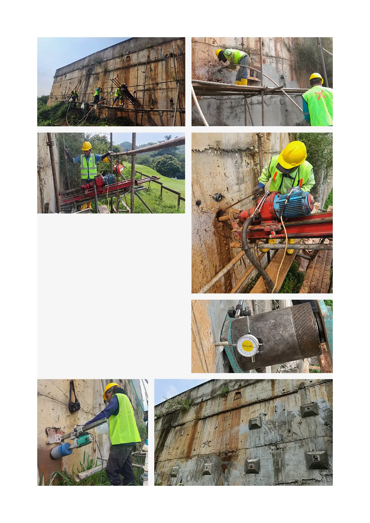 GPN project documentation in Bandung